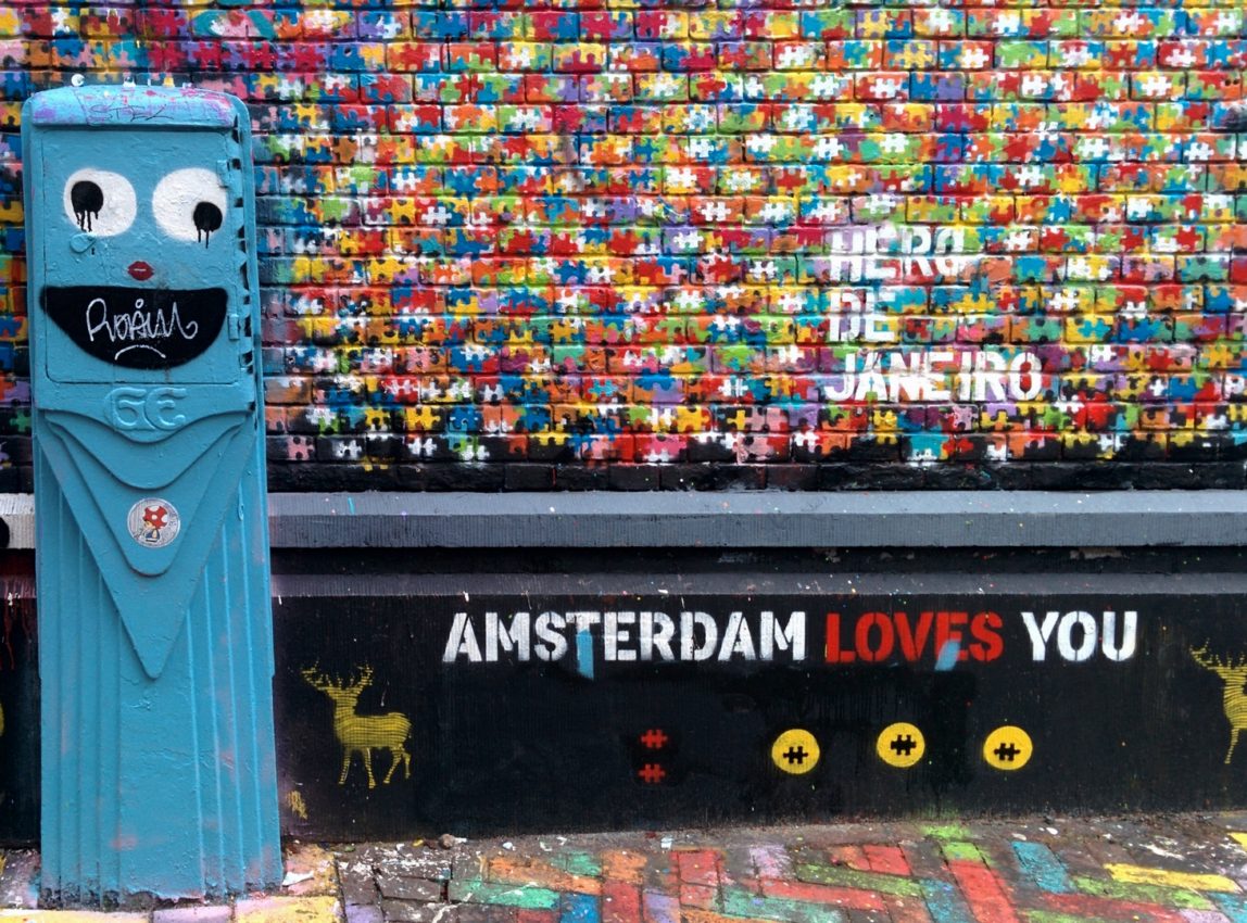 Amsterdam, Netherlands, 2014